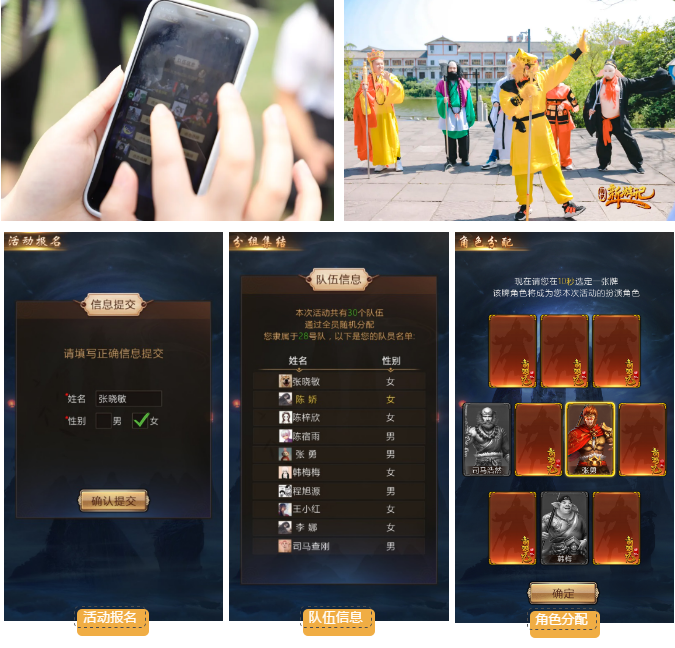 1587700641687346.png 微信截圖_20200424115702.png