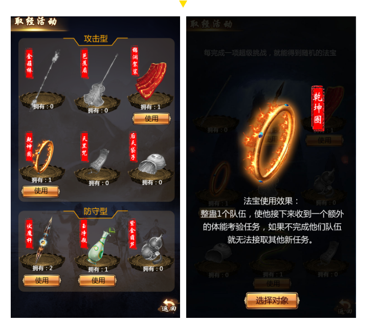 1587700798779305.png 微信截圖_20200424115945.png