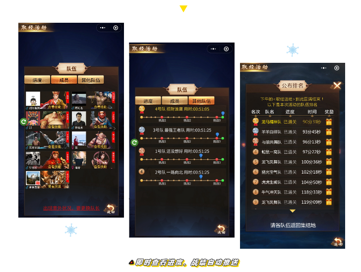 1587700817935898.png 微信截圖_20200424120009.png