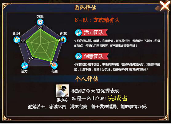 1587700968708518.png 微信圖片_20200424120237.png